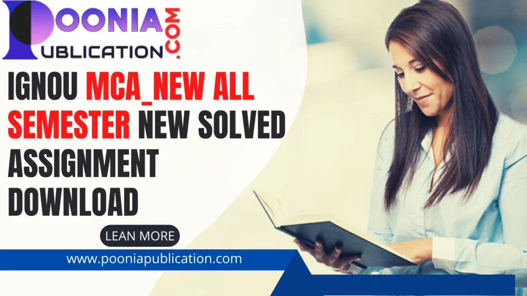 ignou solved assignment sunil poonia