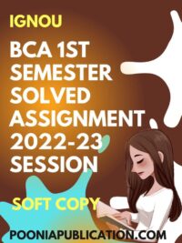 BCA first semester 2022-23