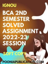 BCA second semester 2022-23