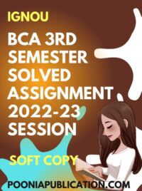 BCA third semester 2022-23