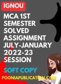 MCA first semester 2022-23