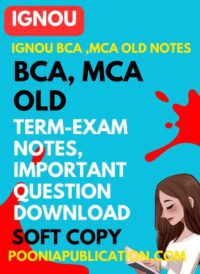 BCA, MCA Old Term-End Exam Notes