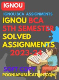 BCA 5th semester solved assignment 2023-24