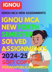 MCA New 4th solved assignment 2024-25