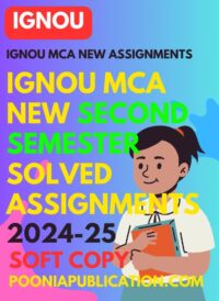 MCA New 2nd solved assignment 2024-25