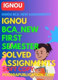 BCA_New 1st semester solved assignment 2024-25