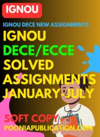 IGNOU DECE solved assignment