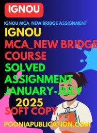 IGNOU MCA New Bridge solved assignment 2025 download