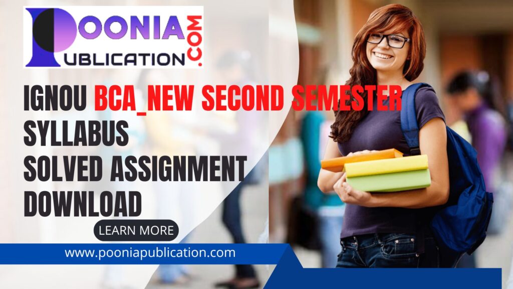 IGNOU BCA New second semester solved assignment free download.