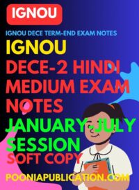 DECE-2 Hindi term-end exam notes download