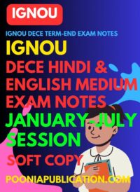 IGNOU DECE Term-end exam notes