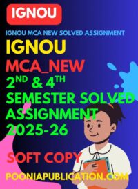 MCA New 2nd & 4th solved assignment 2025-26 free download
