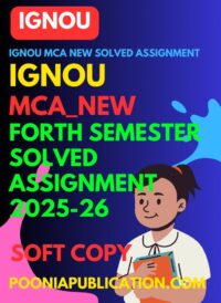 MCA New 4th solved assignment 2025-26