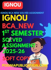 BCA_New 1st semester solved assignment 2025-26 free download