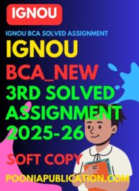 BCA_New 3rd semester solved assignment 2025-26 free download