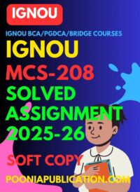MCS-208 solved assignment 2025-26 download