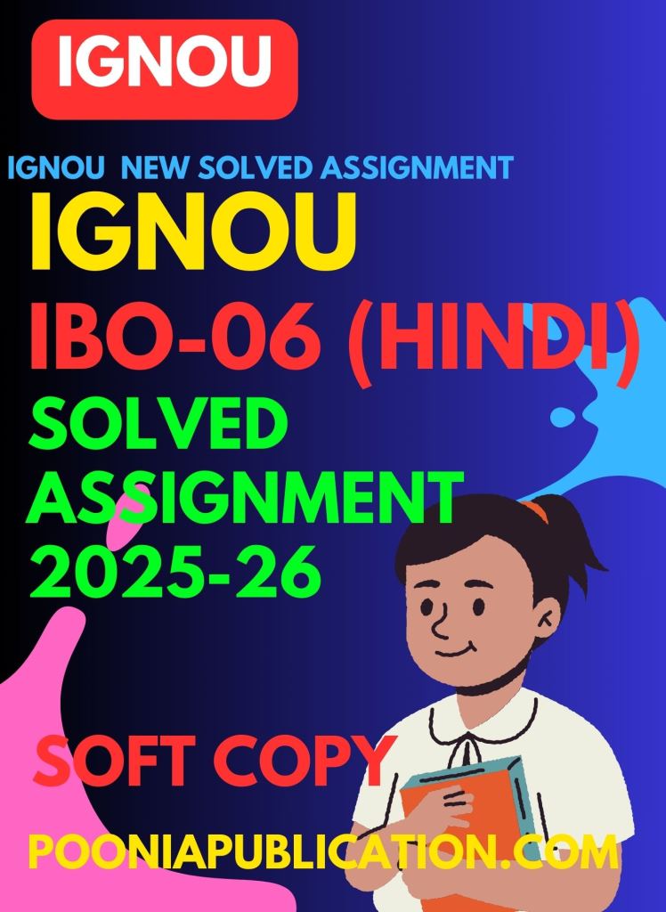 IBO-06 (Hindi) solved assignment 2025-26