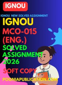 MCO-015-English-2026.