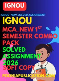MCA-new-1st-semester-combo-pack-2026.