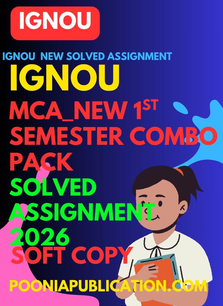 MCA-new-1st-semester-combo-pack-2026.