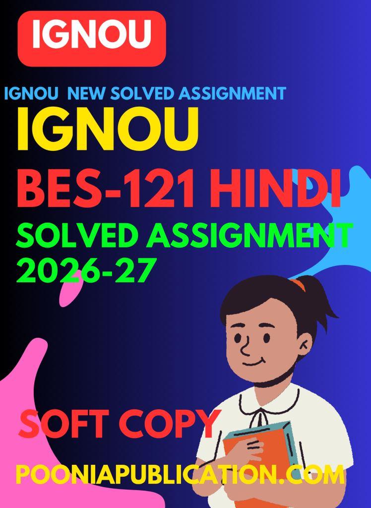 BES-121-Hindi-solved-assignment-2026-27.j