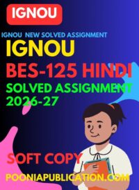 BES-125-Hindi-solved-assignment-2026-27.