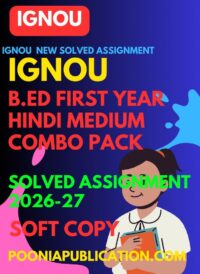 Combo-Pack-B.ed-1st-year-Hindi-solved-assignment-2026-27.