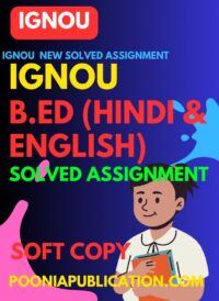 IGNOU B.ed solved assignment