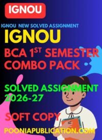 BCA-1st-semester-solved-assignment-2026-27.