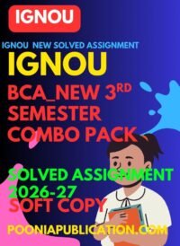 BCA-New-3rd-semester-solved-assignment-2026-27.
