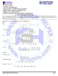 BCS-012-2026-27-Sample.