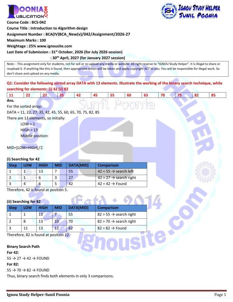 BCS-042-2026-27-Sample.
