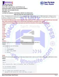 BCSL-013-2026-27-Sample.