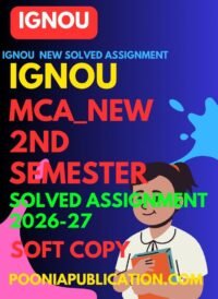 MCA New 2nd solved assignment 2026-27
