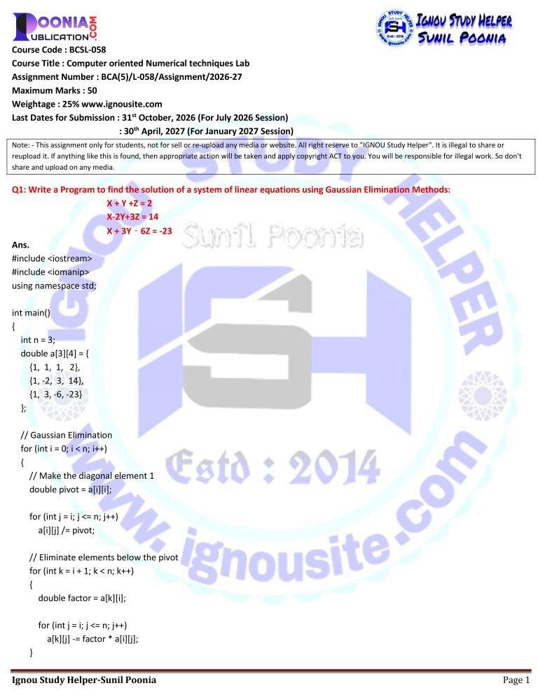 BCSL-058 solved assignment 2026-27 download
