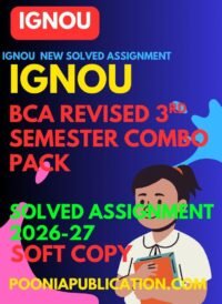 BCA revisrd 3rd semester combo pack solved assignment 2026-27
